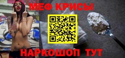 ECSTASY Чапаевск