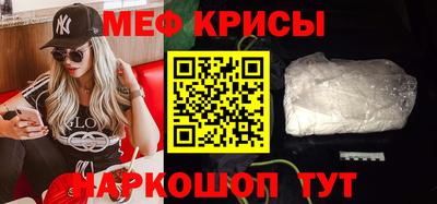 бутират Чебоксары