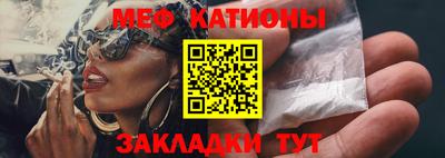 бутират Чебоксары