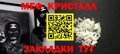 ECSTASY Чапаевск