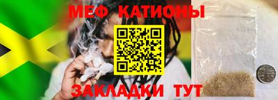 марки nbome Чебаркуль