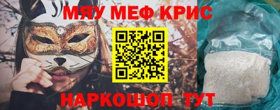 бутират Чебоксары