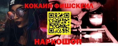 ECSTASY Чапаевск