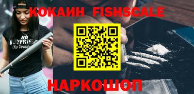 бутират Чебоксары
