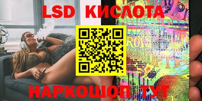 бутират Чебоксары