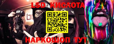 ECSTASY Чапаевск
