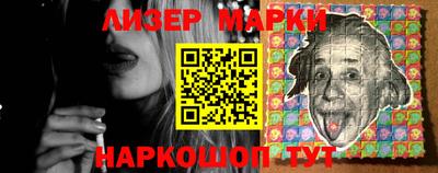 бутират Чебоксары