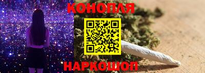 бутират Чебоксары