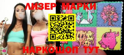 ECSTASY Чапаевск