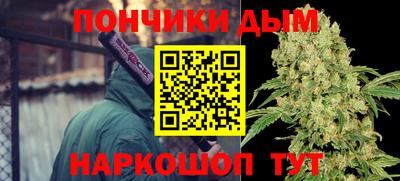 марки nbome Чебаркуль