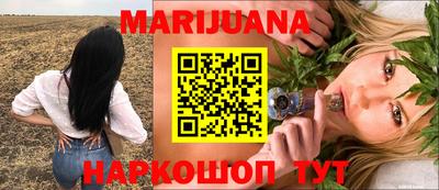 твердый Шебекино