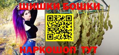 бутират Чебоксары