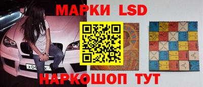ECSTASY Чапаевск