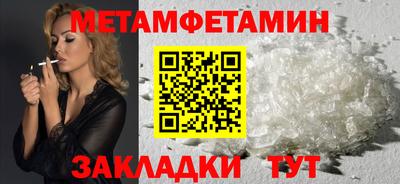 ECSTASY Чапаевск