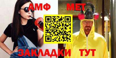 марки nbome Чебаркуль