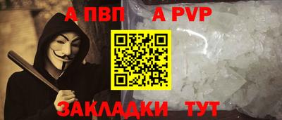 марки nbome Чебаркуль