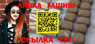 ECSTASY Чапаевск